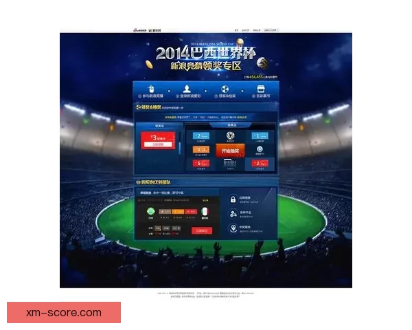 世界杯竞猜入口全面升级带你畅享赛事激情与精彩预测体验