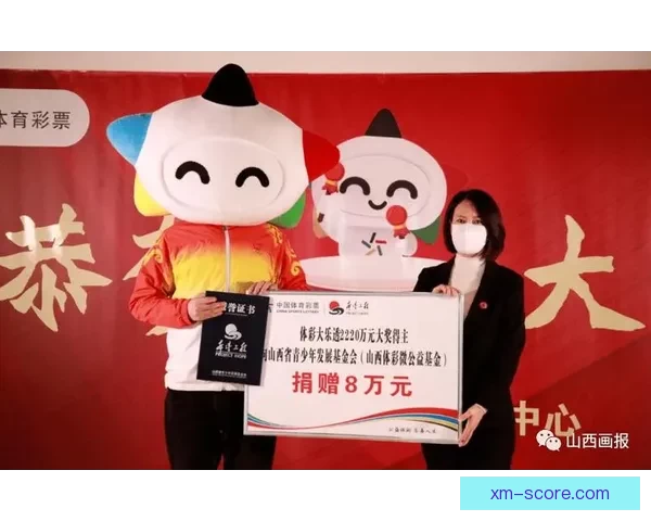 世界杯竞猜大奖平台开启全新赛季挑战，豪华大奖等你来赢