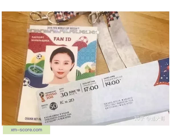 美洲三强世界杯赛前深度分析与投注技巧全攻略