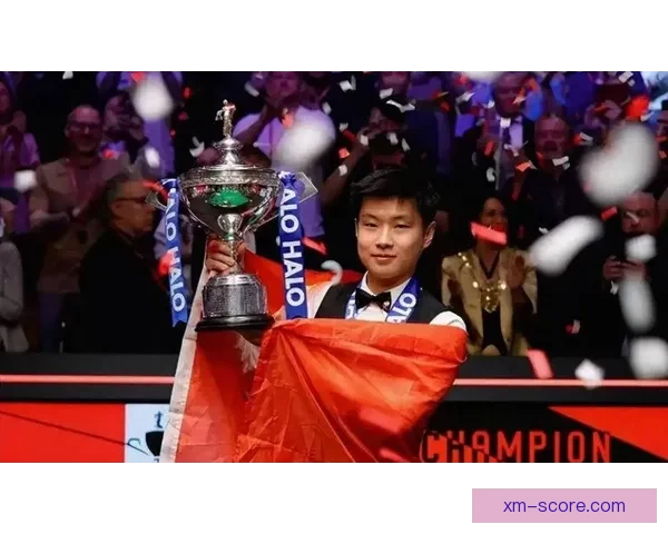 赵心童10-1大胜希金斯挺进决赛 将与特鲁姆普争夺斯诺克巡回锦标赛冠军